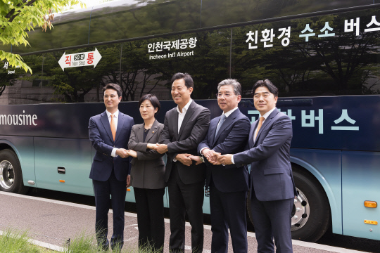 현대차·SK E&S, 서울시와 수소버스 전환 협력